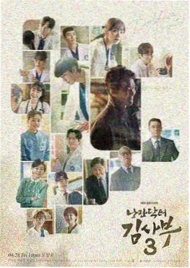 唐三武魂觉醒全记录第01话配图