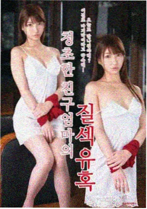 海神岛试炼篇全剧情梳理配图